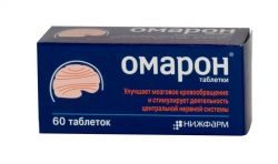 Омарон 400мг + 25мг №60 таблетки