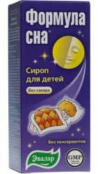 Эвалар Формула сна сироп для детей 100мл