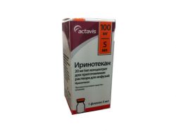 Иринотекан 20мг/мл концентрат для приг. раствора для инфузий 2мл №1 флакон