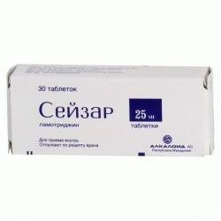 Сейзар 25мг №30 таблетки