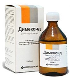 Димексид концентрат для раствора 100мл фл
