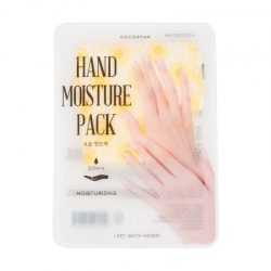 Увлажняющая маска-уход для рук Kocostar желтая