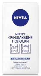 Нивея визаж полоски очищающие Т-зона №8 (86401)