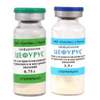 Цефурус порошок для раствора 1