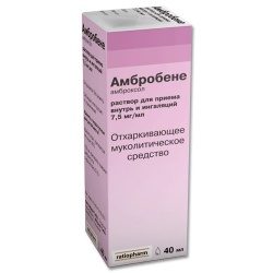 Амбробене 7