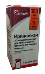 Иринотекан 20мг/мл концентрат для раствора для инфузий 5мл №1 флакон