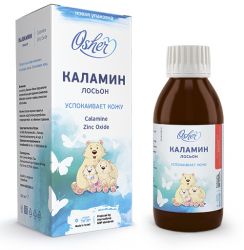 Каламин 18% лосьон 100мл