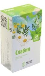 Слабин фиточай 2г №20 фильтр-пакеты
