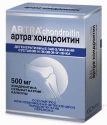 Артра хондроитин 500мг №60 капсулы