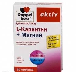 Доппельгерц актив L-карнитин+магний 1175мг №30 таблетки