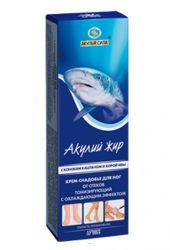 Акулий жир и Конский каштан с корой ивы крем-снадобье для ног с антиварикозным эффектом 75мл