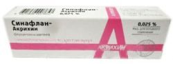 Синафлан-Акрихин 0
