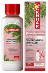 Скипар скипидарная эмульсия смешанная набор терапевтический для ванн 200мл/НТВ-03