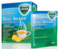 Викс Актив симптомакс плюс №5 порошок (лимон)
