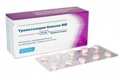 Триметазидин-Биоком МВ 35мг №30 таблетки