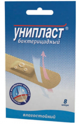 Пластырь Унипласт бактерицидный влагостойкий №8