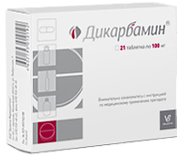 Дикарбамин 100мг №21 таблетки