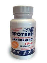 Протеин 600мг №90 таблетки