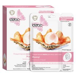 Дизао Разглаживание морщин 2-этапная плацентарная маска для лица