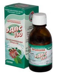 Эдас-150 Прополан капли 25мл