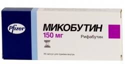 Микобутин 150мг №30 капсулы