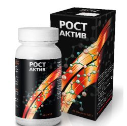 РостАктив №60 капсулы