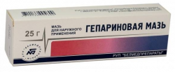 Гепариновая мазь для наруж.прим. 25г туба