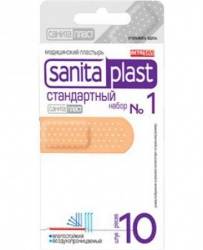 Санитапласт пластырь 10шт стандартный-1 набор