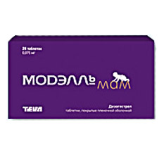 Модэлль мам 0