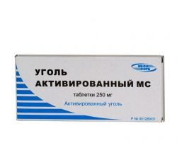 Уголь активированный МС 250мг №10 таблетки