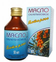 Облепиховое масло 100мл /Янтарное