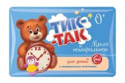 Свобода мыло детское Тик-так с миндальным молочком 90г
