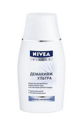 Нивея визаж демакияж средство для удаления водостойкого макияжа с глаз 125мл (81941/81182)