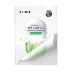Отшелушивающая маска-фильтр Frienvita с витамином H и центеллой 25 г