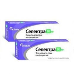 Селектра 10мг №56 таблетки