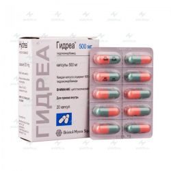 Гидреа 500мг №20 капсулы