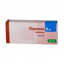 Перинева 8мг №30 таблетки