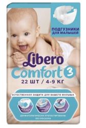 Либеро подгузники Comfort 4-9кг midi 22 штуки (Libero Comfort 3)