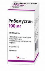 Рибомустин порошок для раствора 100мг №1 флакон