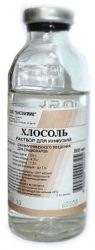 Хлосоль раствор для инфузий 200мл №1 флакон