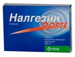 Налгезин форте 550мг №20 таблетки