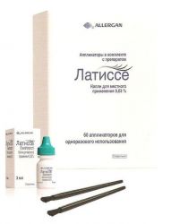 Латиссе капли 0