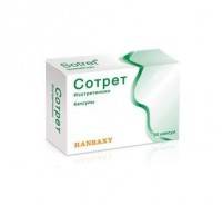 Сотрет 10мг №30 капсулы