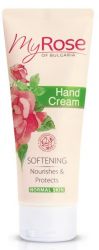 Моя Роза Болгарии крем для рук 75мл