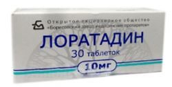 Лоратадин 10мг №30 таб