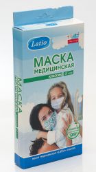 Маска медицинская защитная Latio Классик 10шт