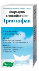Эвалар Формула спокойствия Триптофан №40 капсулы