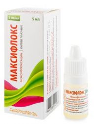 Максифлокс 0