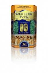 Фараоновы ванны соль для ванн Thalassotherapy Пихта 500г