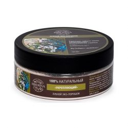 Зубной эко-порошок Siberina укрепляющий 150гр